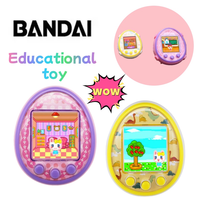 Electronics In Japan - Novo Tamagotchi, brinquedo eletrônico criativo com
