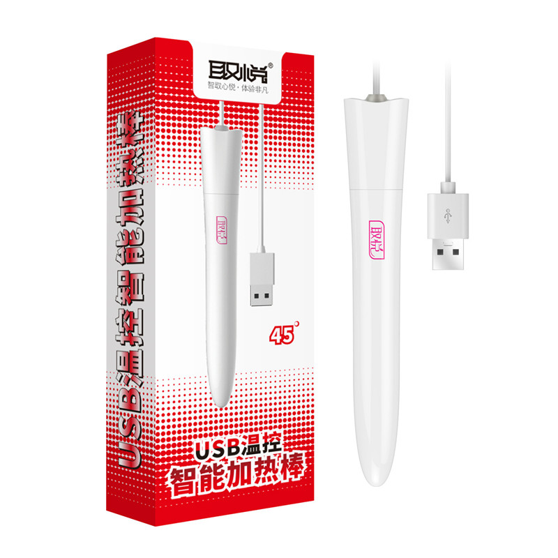 Electronics Gadgets For Women - Brinquedos Sexuais para Homens com Aquecedor