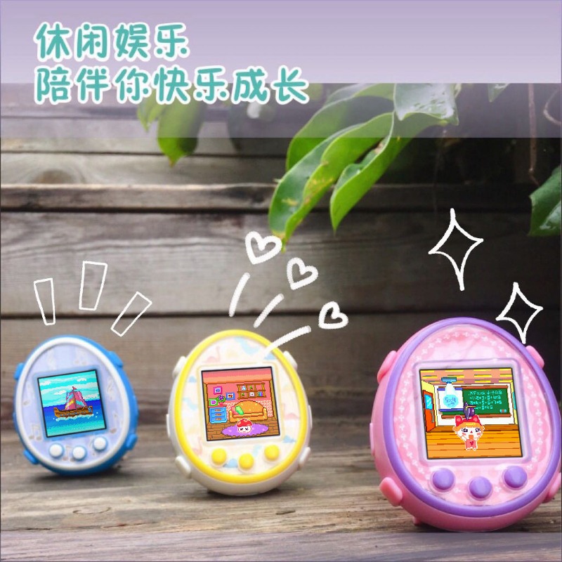 Novo Tamagotchi, brinquedo ele - Electronics In Japan avaliação e preço