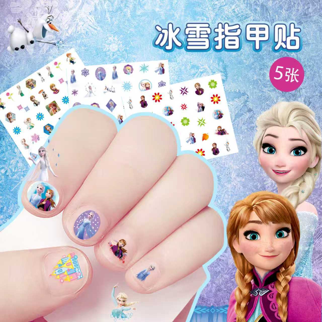 Adesivos de Unha de Maquiagem  - Elsa Gadget avaliação e preço