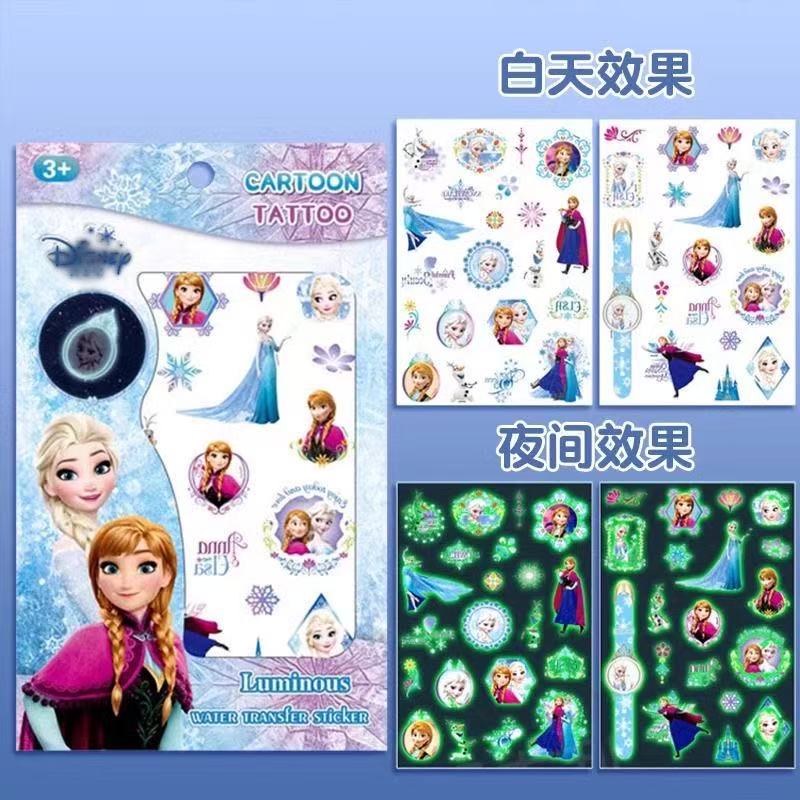 Adesivos de Tatuagem Luminosa  - Elsa Gadget avaliação e preço