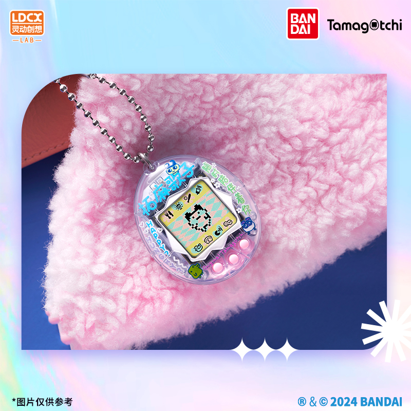 Novo genuíno bandai tamagotchi - Electronics In Japan avaliação e preço