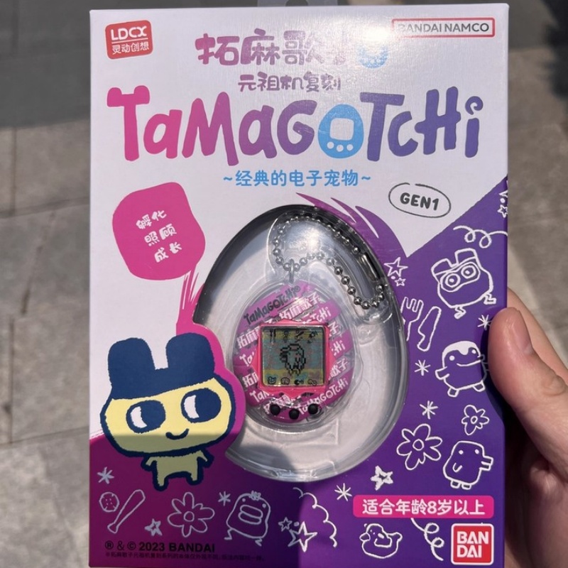 Novo genuíno bandai tamagotchi - Electronics In Japan avaliação e preço